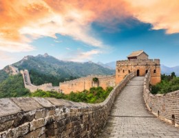 ESTAMBUL Y CHINA IMPERIAL DESDE BUENOS AIRES